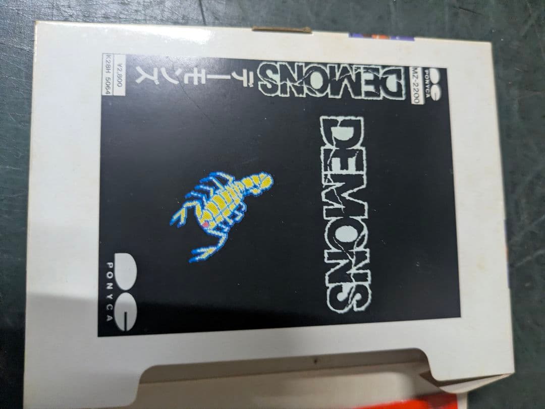 プレミア DEMONS デーモンズ PONYCA ポニカ傷や汚れあり