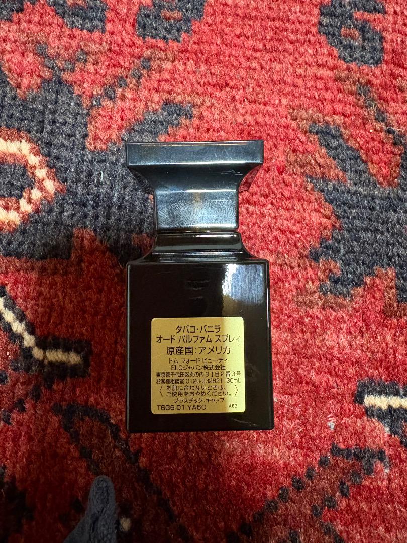 トムフォード　タバコ バニラ　オード パルファム 30ml 正規品　香水