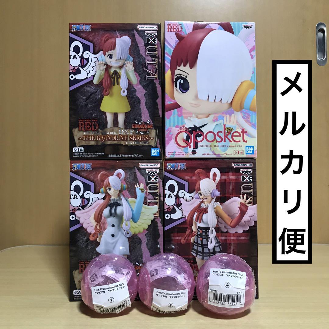 ワンピース Qposket フィギュア まとめ売り ワンピース DXF Qposket ワンピの実 ウタコレクション 7個セット