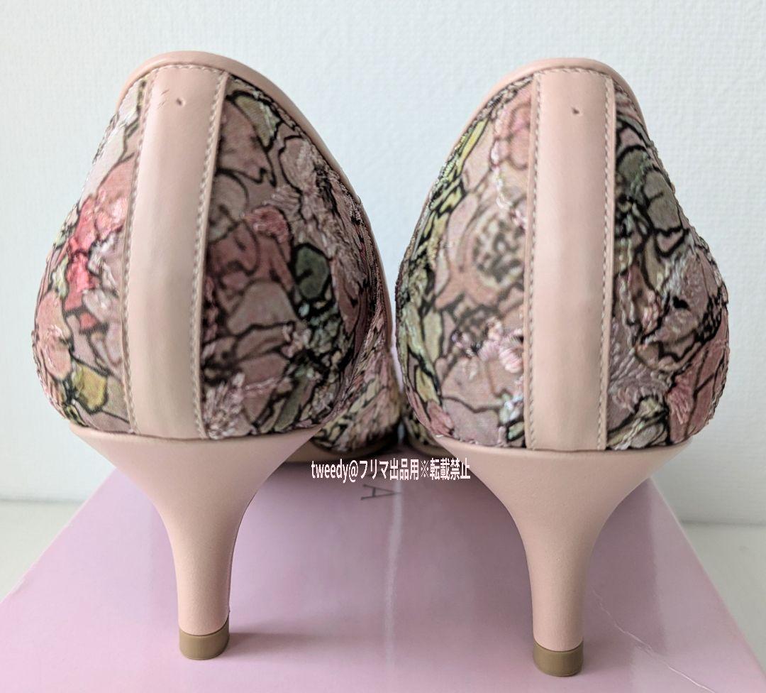 【新品未使用】DIANA ダイアナ 絵画シリーズ ミュシャ パンプス 23cm
