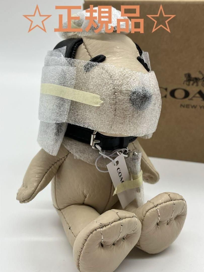 COACH CF852】スヌーピーコラボ チャーム シグネチャー キーリング COACH CF852】スヌーピーコラボ チャーム シグネチャー キーリング