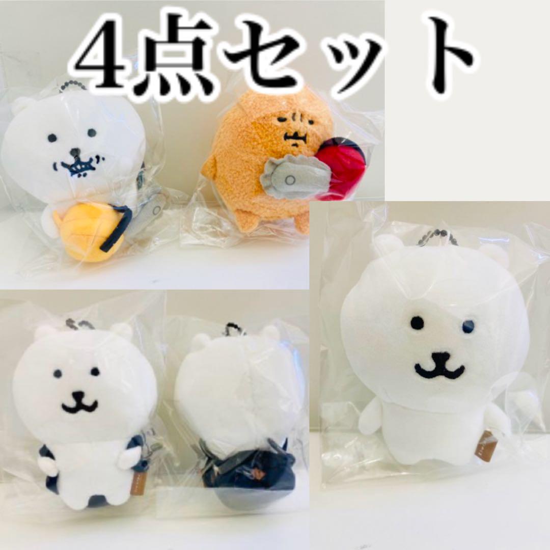 【4点セット】ナガノマーケット　ながののくま　ふつうのかお　チェーンソー