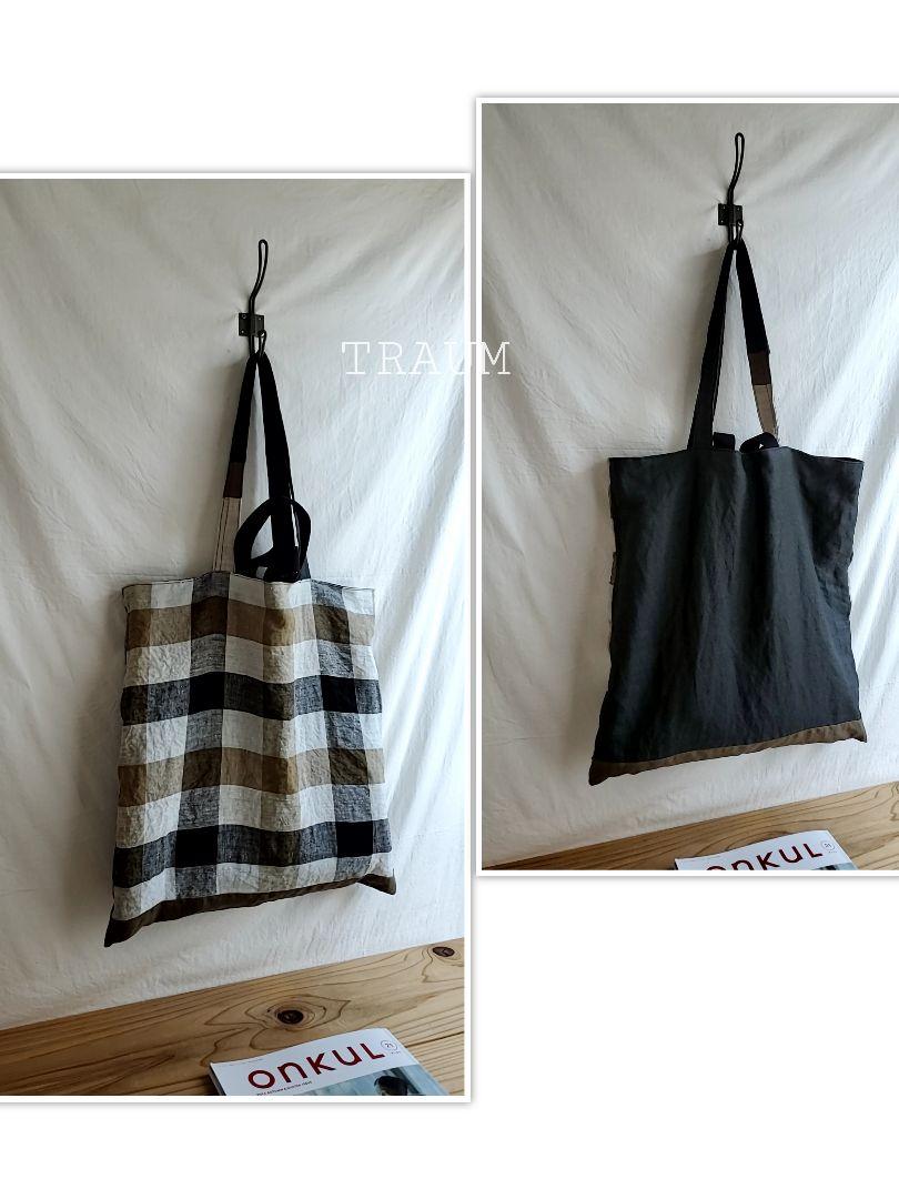 TRAUM□originalリネン100%tote .flat─2way