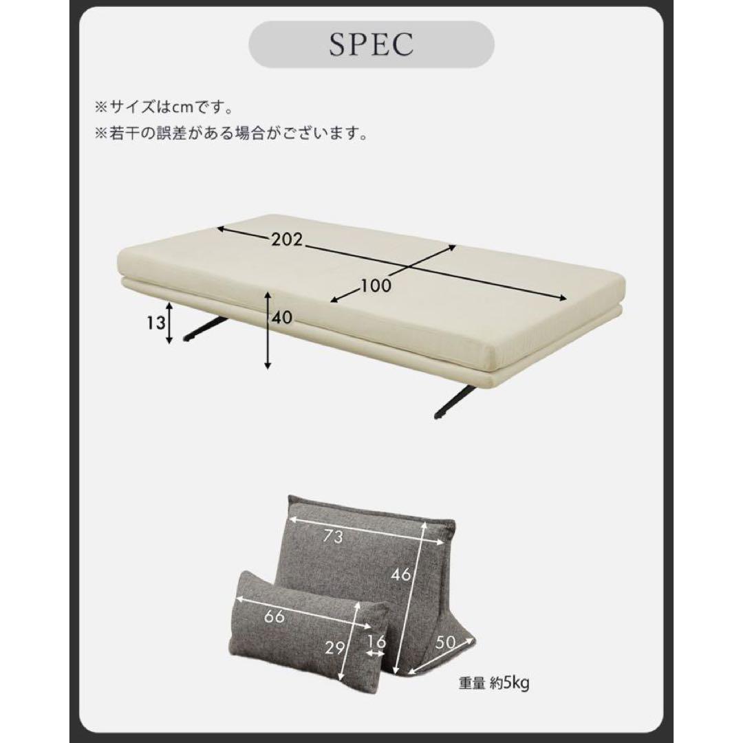 まるこ様専用】川口市引き取り 美品 アイランドソファ 3人掛け まるこ様専用】川口市引き取り 美品 アイランドソファ 3人掛け