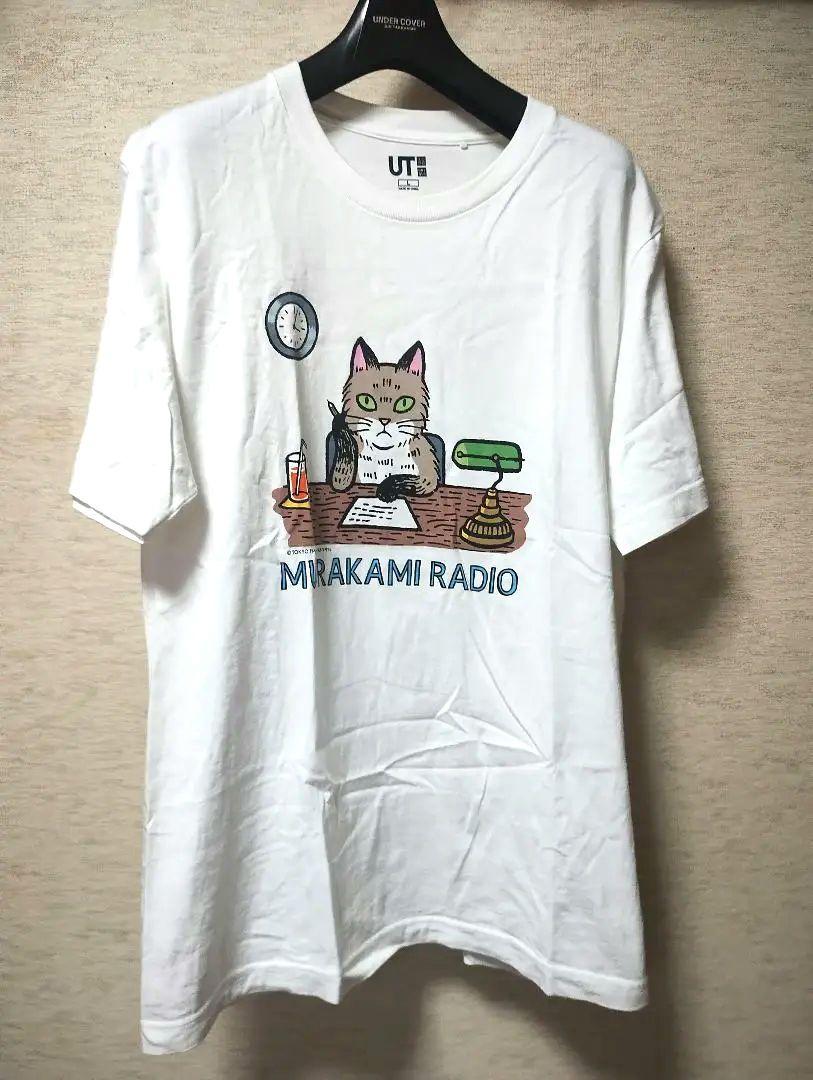 村上春樹プロデュース 村上JAM オリジナルTシャツ～猫とアリクイと村上さん 2863042a1cb8f87611ad820fa18031
