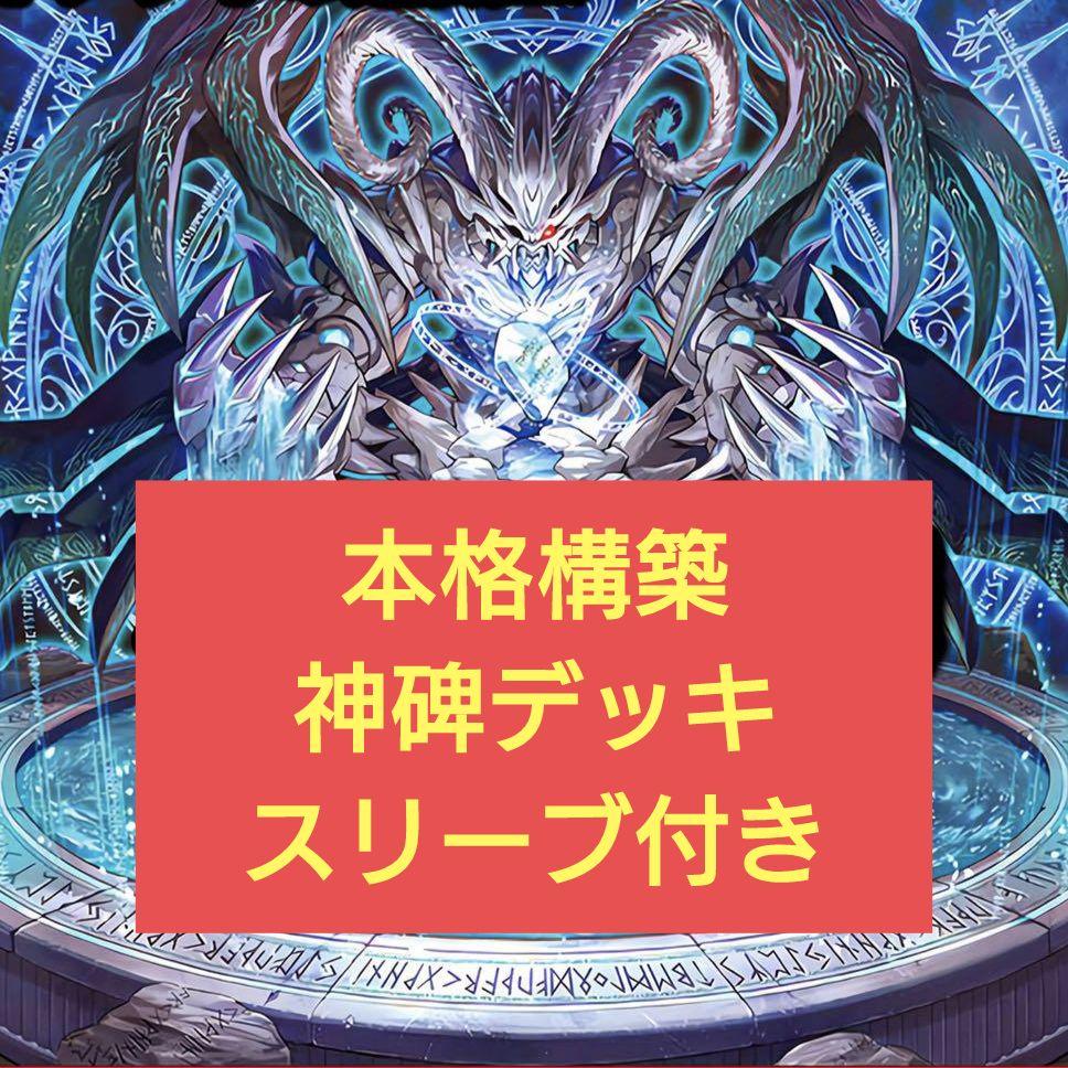 【送料無料】 遊戯王 psyフレーム ギア γ EU ウルトラ 2枚 英語版 遊戯王OCG デュエルモンスターズ