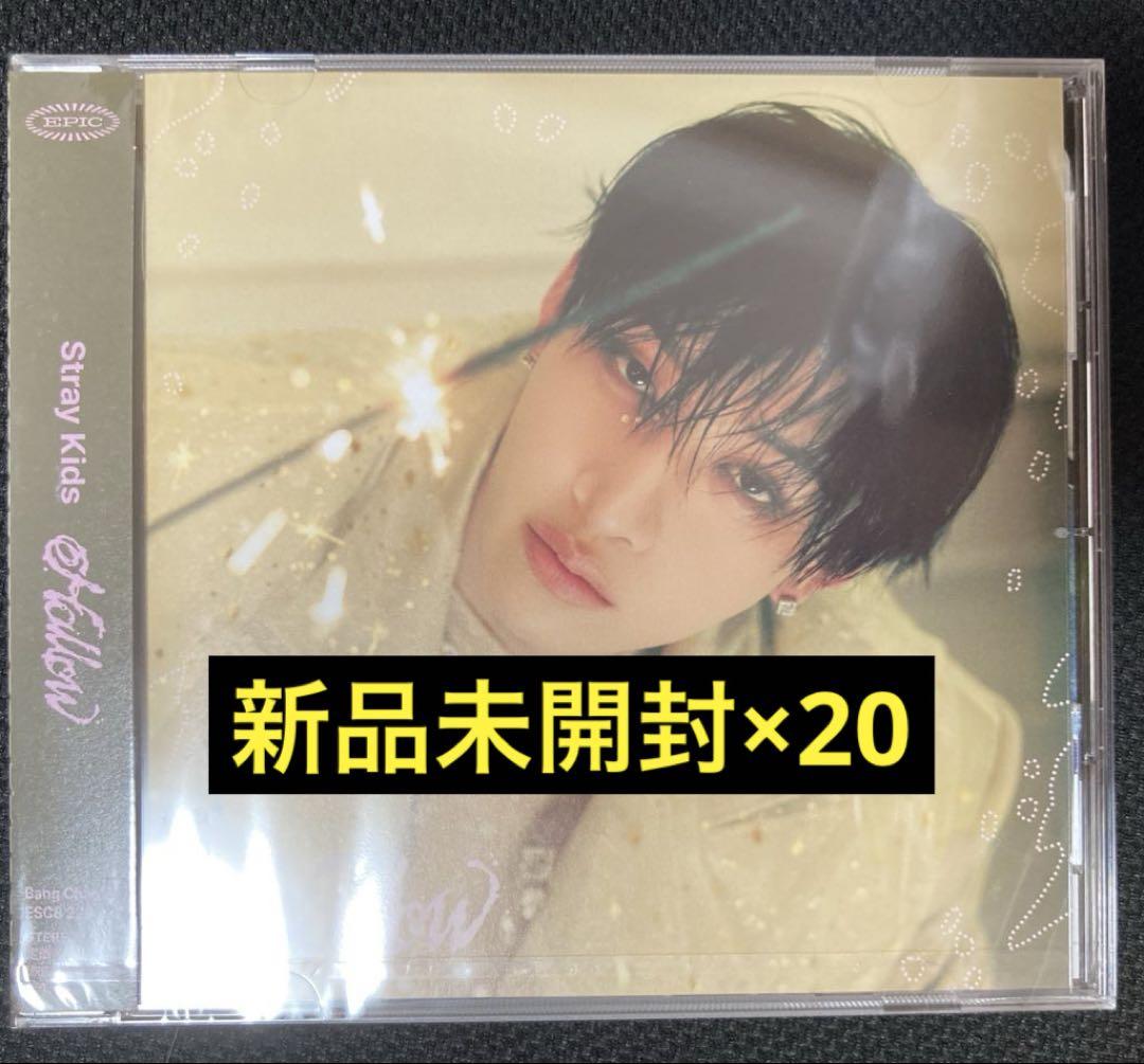 新品未開封】20枚 バンチャン Hollow FC盤 未使用 - メルカリ