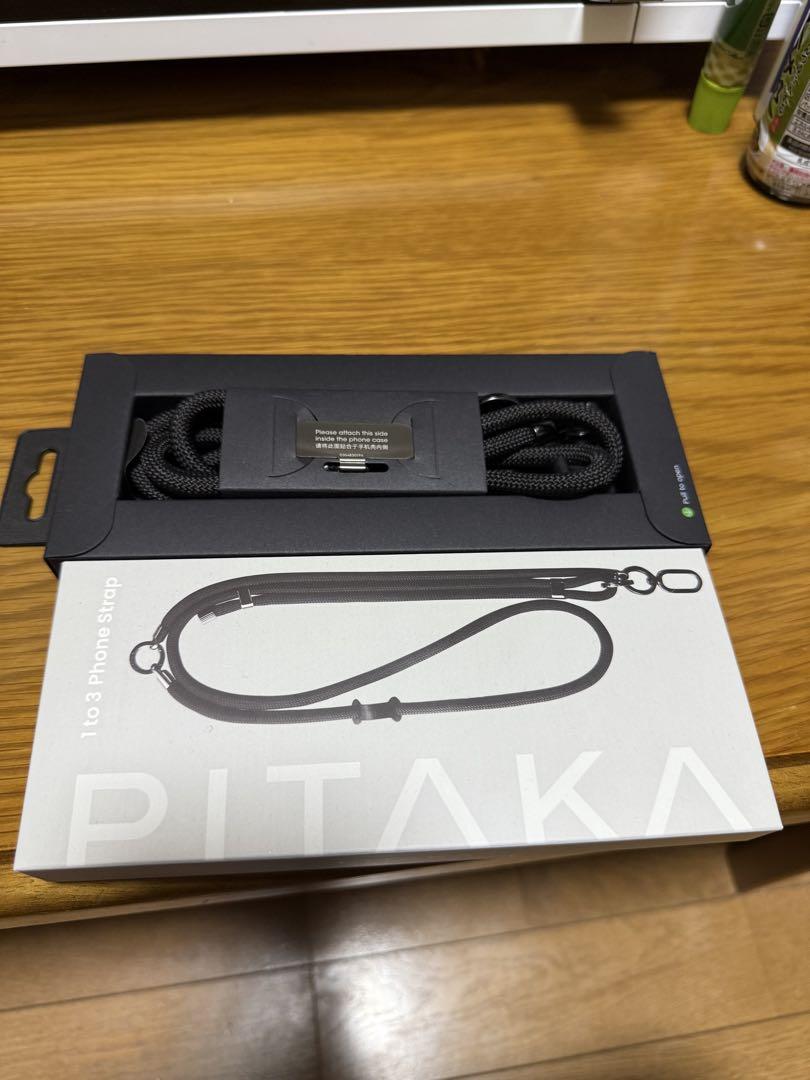 radius RK-DA70C USBタイプCケーブル
