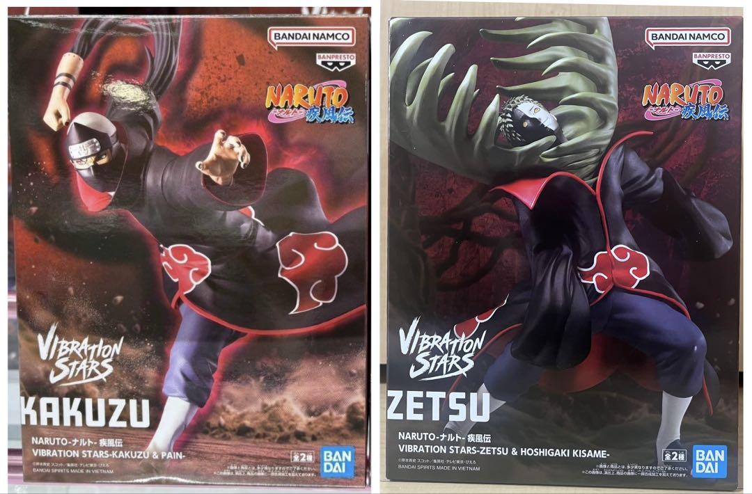 NARUTO ナルト　フィギュア　2体セット NARUTO ナルト フィギュア うずまきナルト 2体セット Grandista