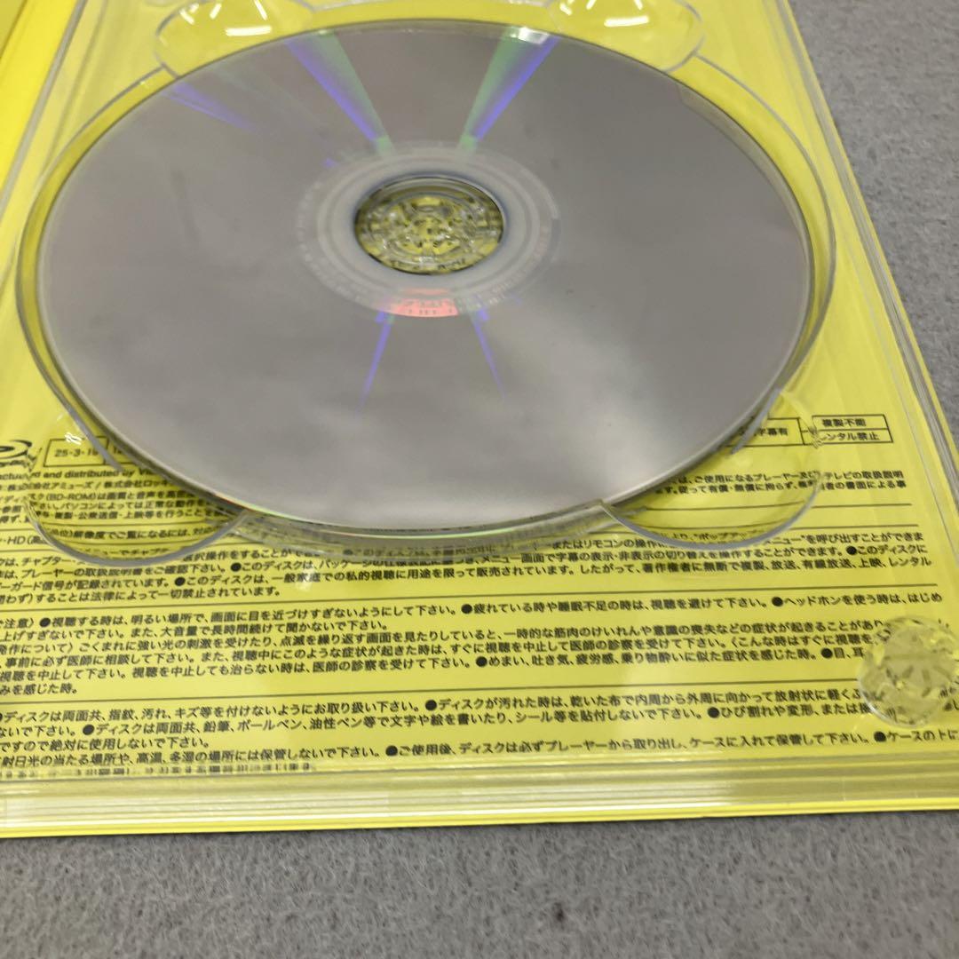 GC 6110 サザンオールスターズ　THANK YOU SO MUCH