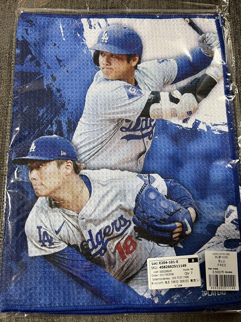 ★MLB東京シリーズ2025記念グッズ！（フェイスタオル＆ペナント）