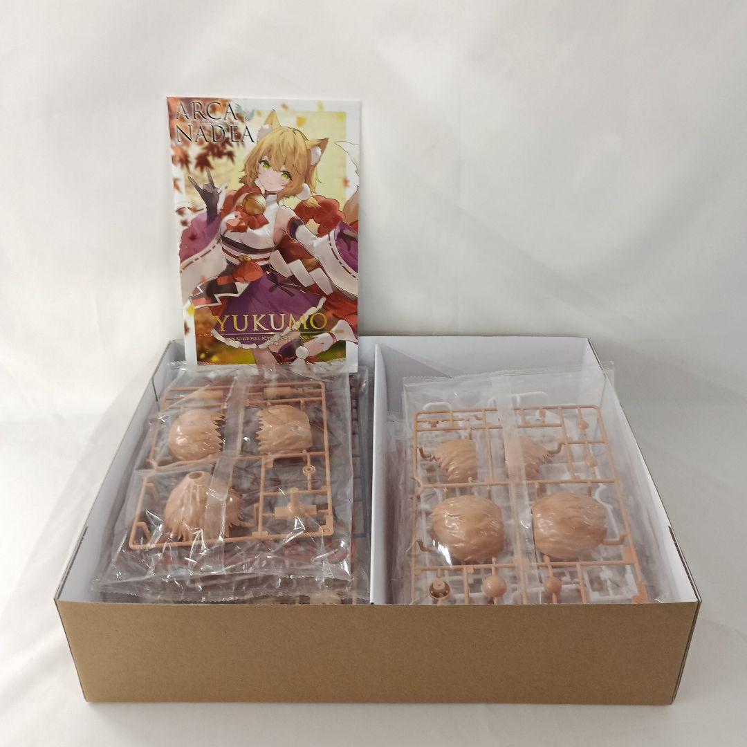 中古】【未組立】【修正パーツ付き】ユクモ 「アルカナディア