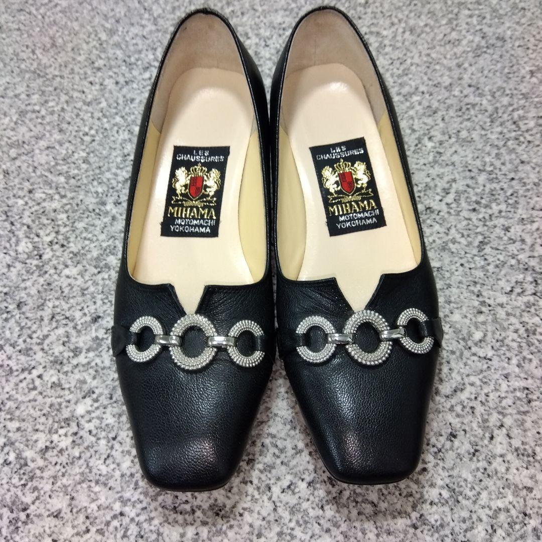 美品MIHAMAミハマ 黒✕ シルバー金具 本革23cm
