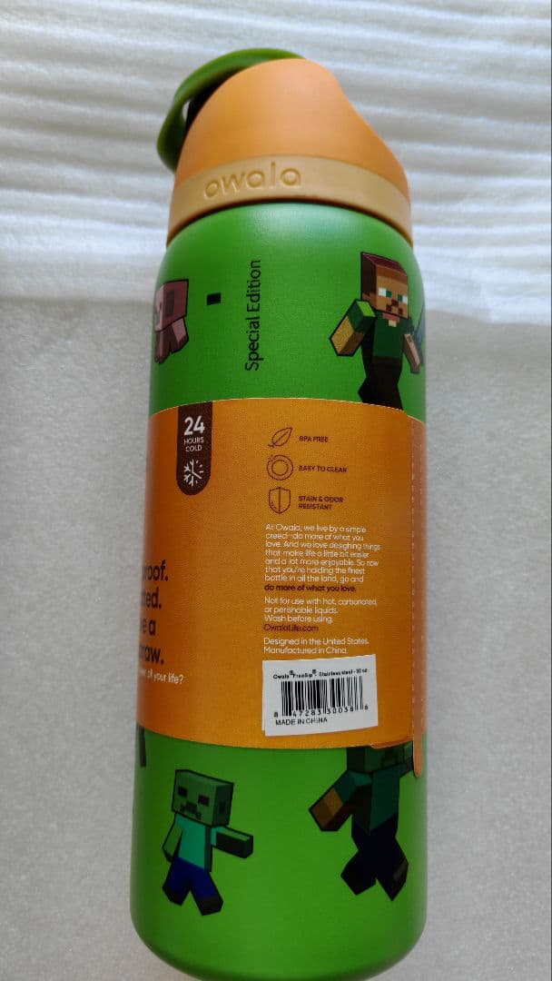 Owala FreeSip マインクラフト 水筒 32oz 3-1