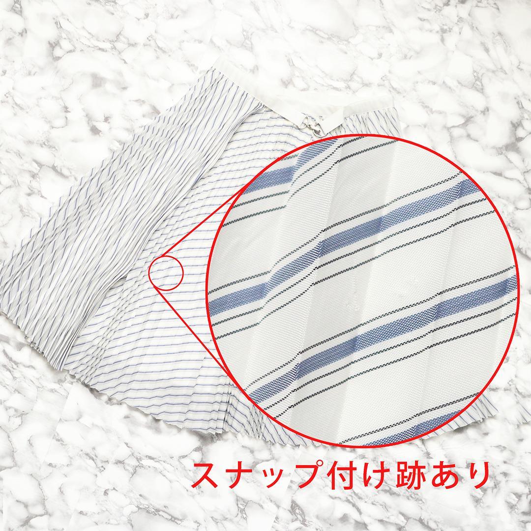 sacai サカイ スカート プリーツ sacai サカイ スカート プリーツ