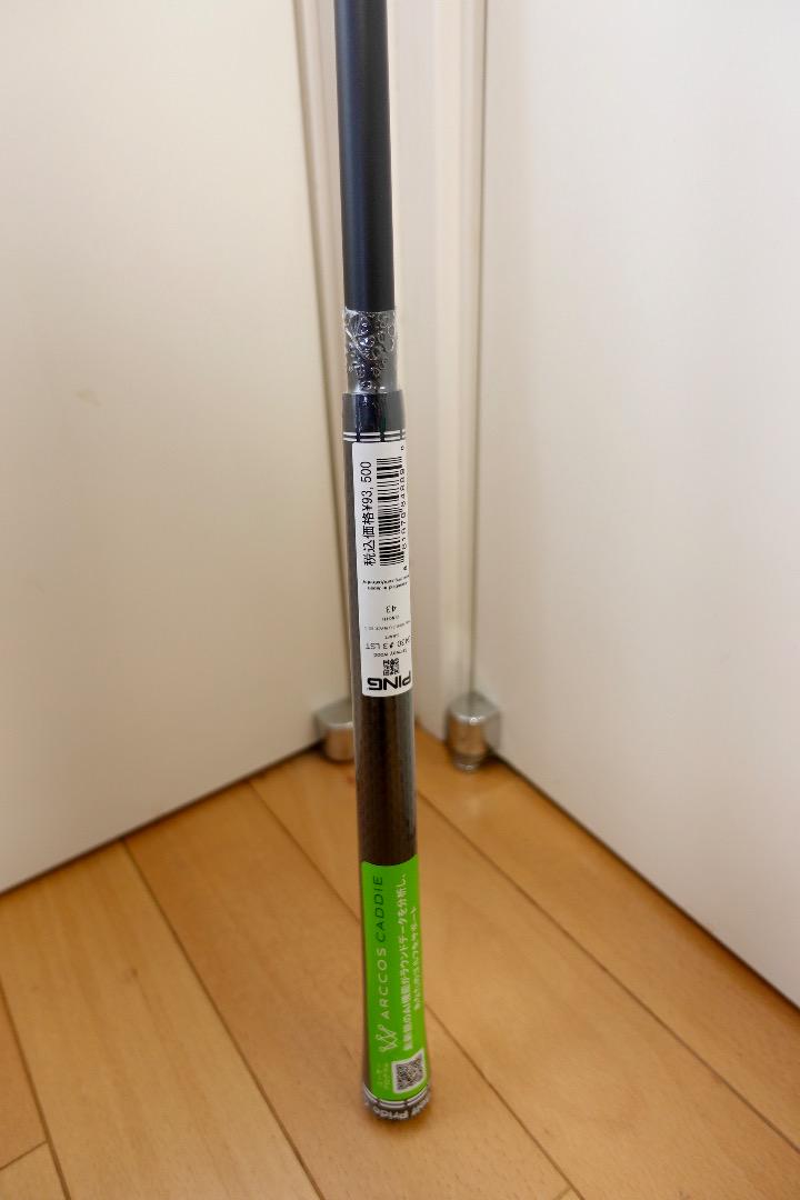 新品 PING TOUR 2.0 BLACK 65S フェアウェイウッドシャフト