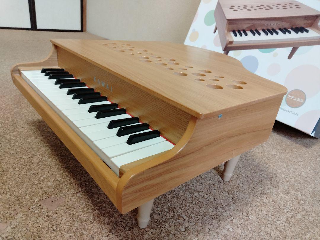 KAWAI ミニピアノ P-32　1164（ナチュラル） 木製