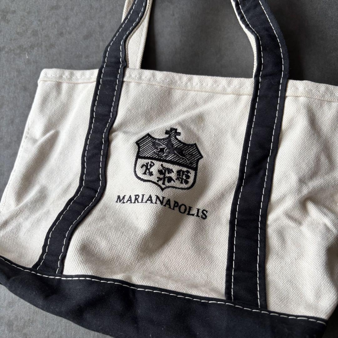 90S L.L. Bean BOAT AND TOTE Marianapolis