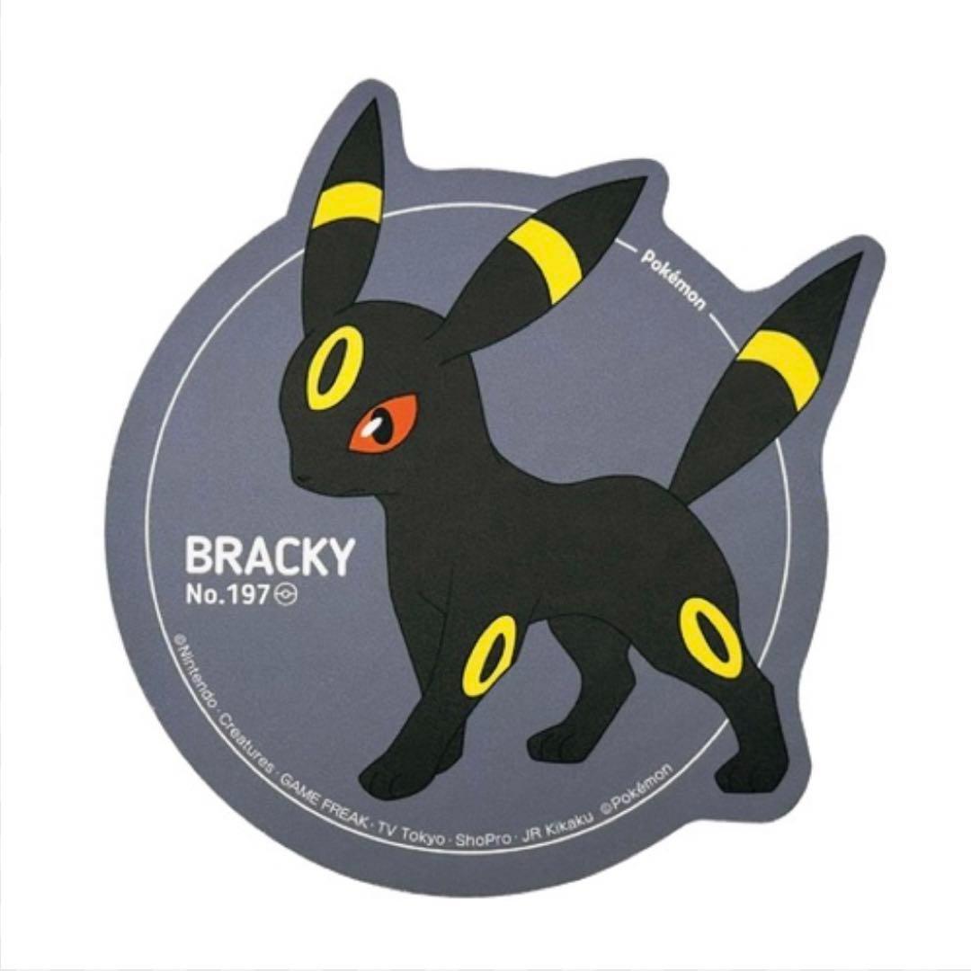 ポケモンセンター オンライン ポケドール柄 マウスパッド