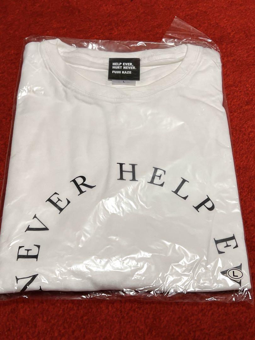 藤井風 Tシャツ HELP EVER HURT NEVER Lサイズ Lサイズ