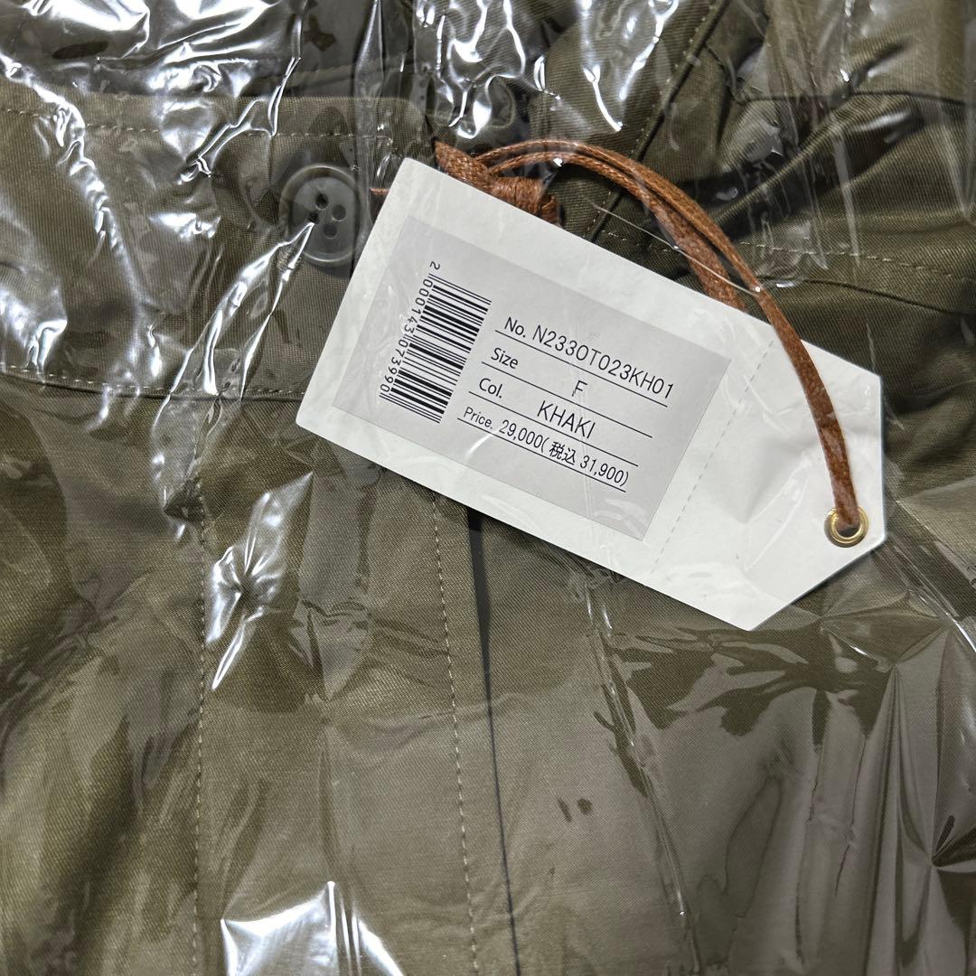 natiam quiting work long coat