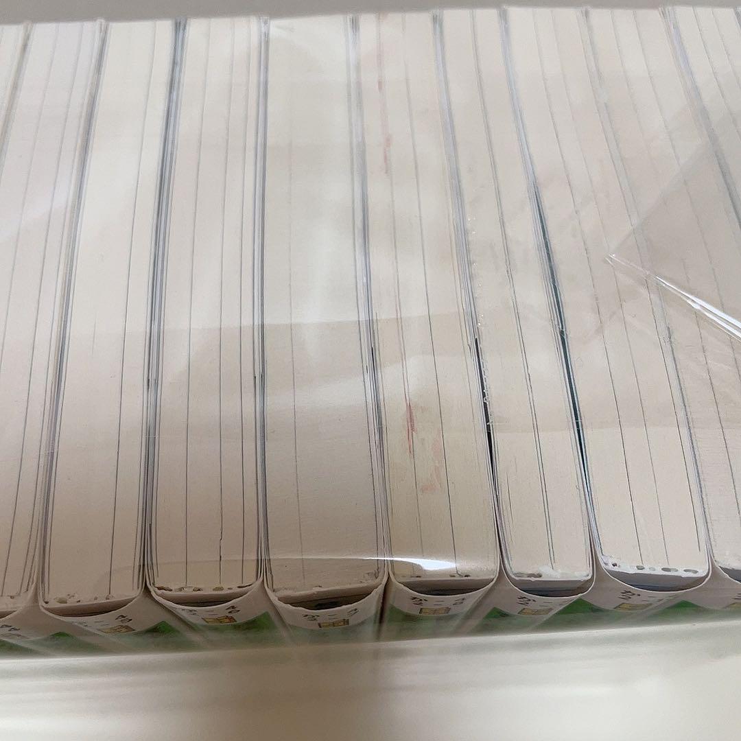 終末なにしてますか？ ラノベ 全巻 全19冊セット すかすか すかもか