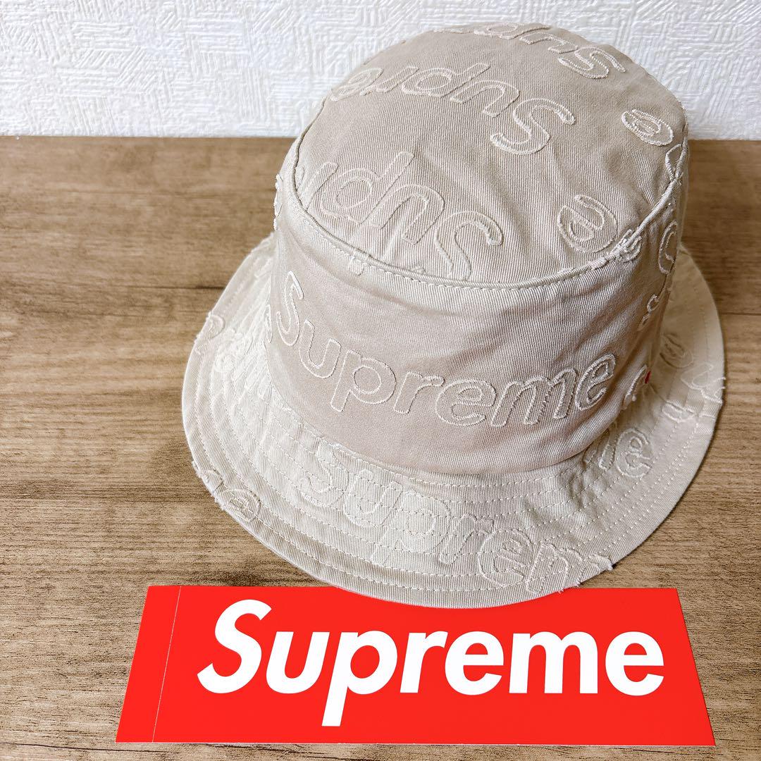✟ Supreme