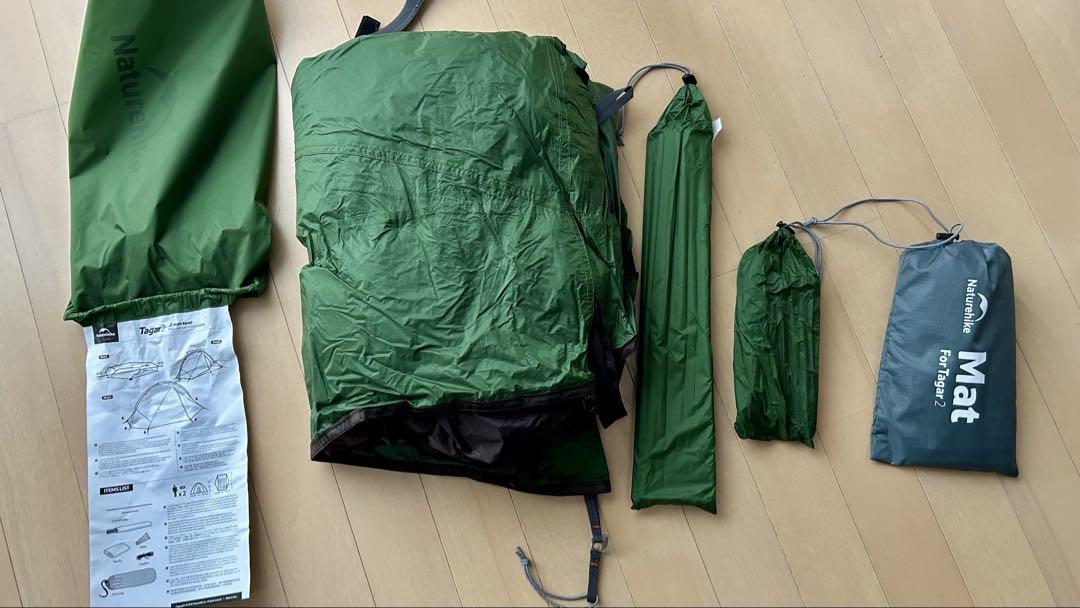 Naturehike Tagar2 ネイチャーハイク タガー2