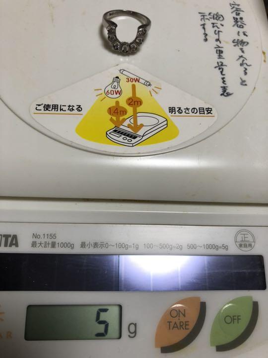 新品同様 鑑定書付 プラチナ900 ダイヤモンド アールデコ 馬蹄形 ...