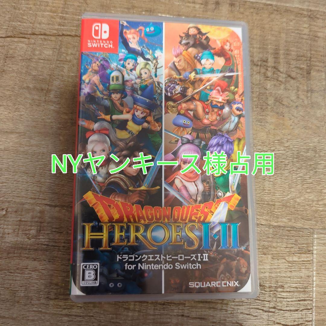 Switch 大乱闘スマッシュブラザーズ SPECIAL 新品、未開封