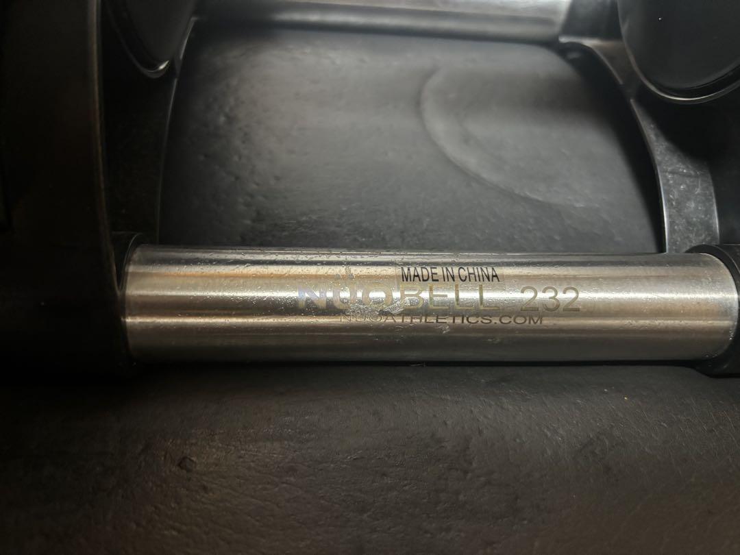 FLEXBELL 可変式ダンベル　32kg 2kg刻み①