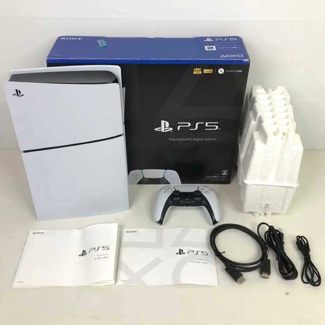 新型 PS5 デジタルエディション slim CFI-2000B01