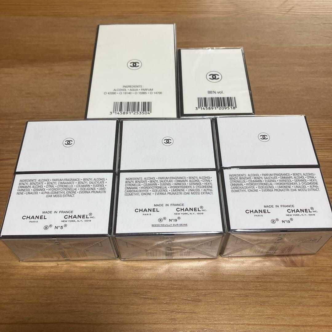 未使用保管品　シャネル　No5 No19 パルファム　5個まとめ