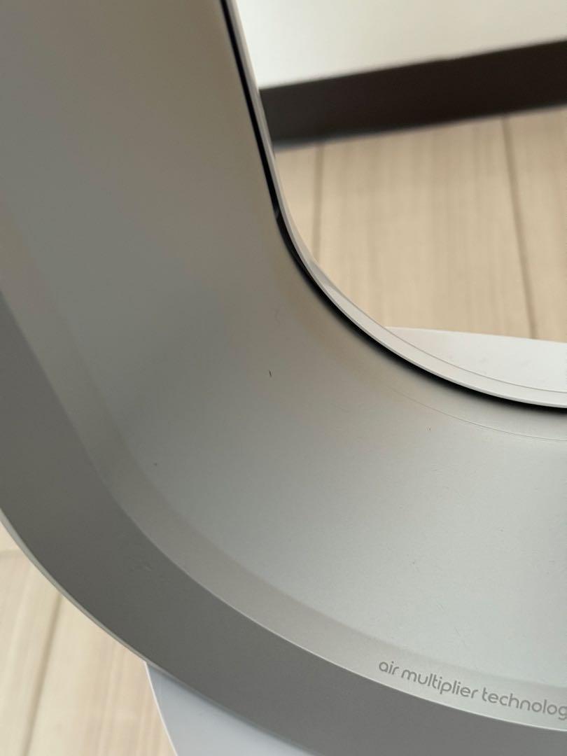 Dyson ダイソン　TP03 ピュアクールアンドリンク　ホワイト　空気清浄