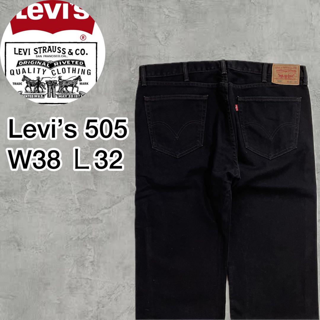 【即発送】Levi’s 505 リーバイス ブラックデニム ストレート w38 6,540円