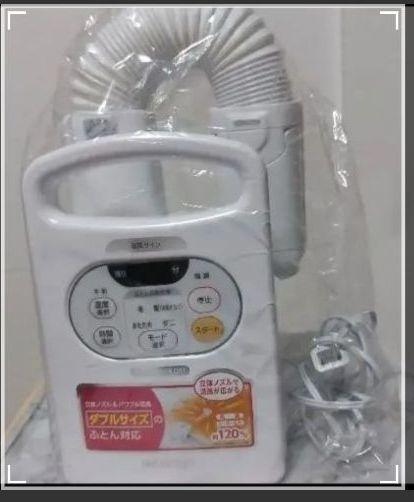 すでに購入済❗アイリスオーヤマ IRIS FK-C2 ホワイト☆