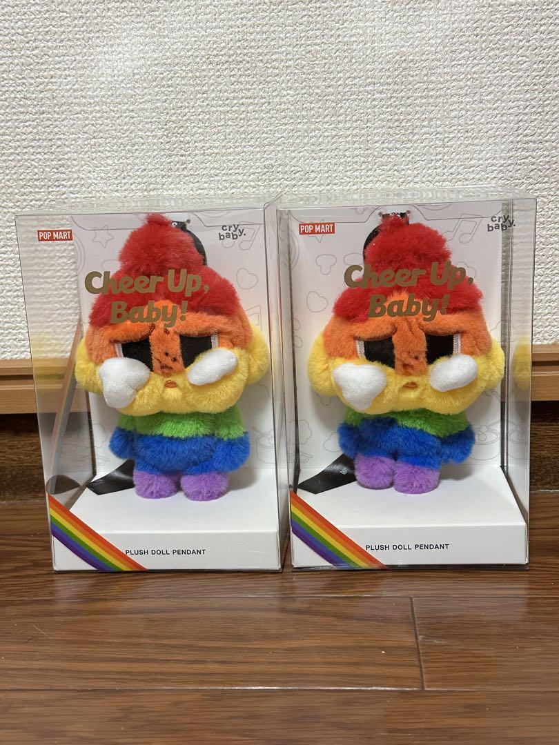 すのチル ぬいぐるみ衣装 トリリオンゲーム タキシード 目黒蓮