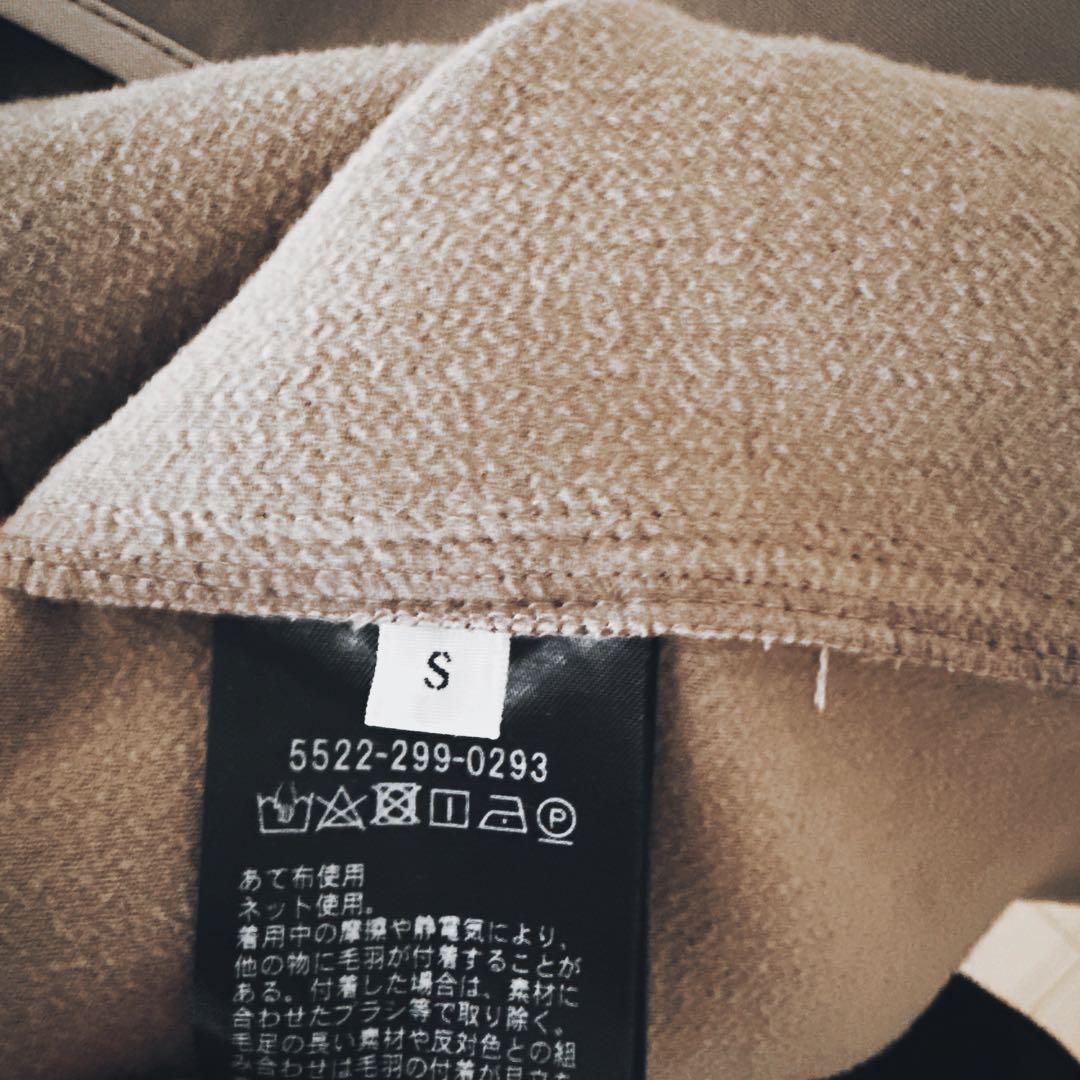 UNITED ARROWS & SONS ノーカラージャケット