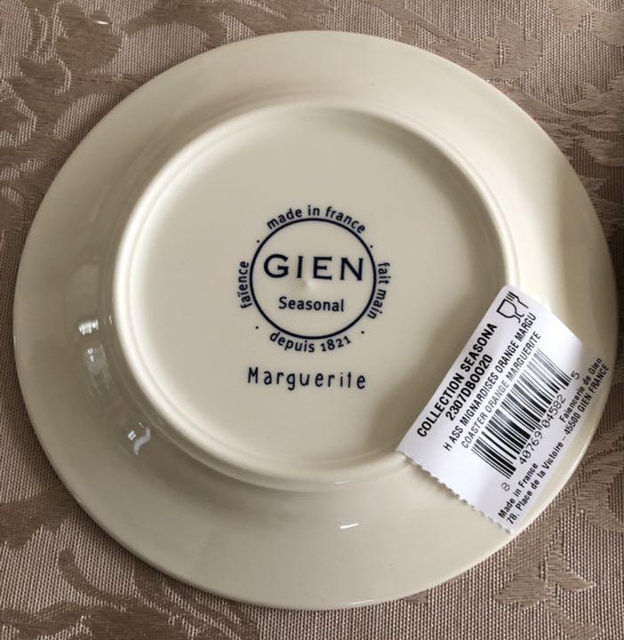 7周年記念イベントが ジアン Gien シュヴォー デュ ヴァン トリオ 正規販売店舗 野菜柄プレート8枚セット ヴィンテージ ジアン GIEN 食器