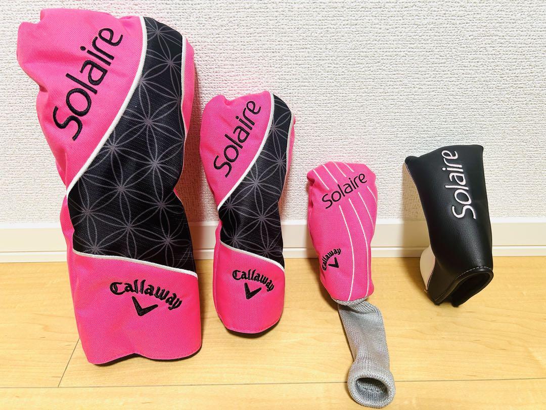 【初心者オススメ】Callaway Solaire レディースゴルフクラブセット