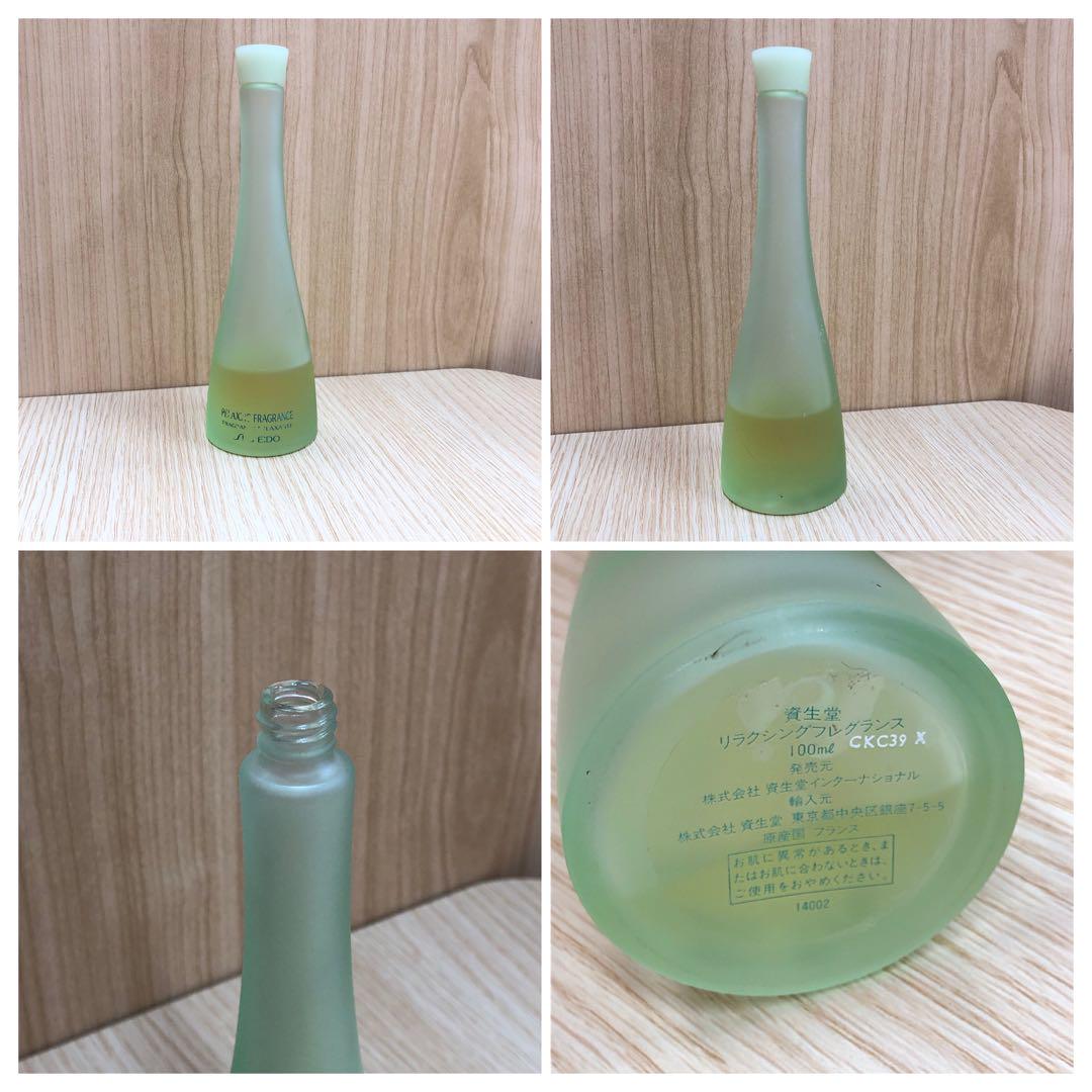 □SHISEIDO 資生堂 フレグランス　おまとめ5点