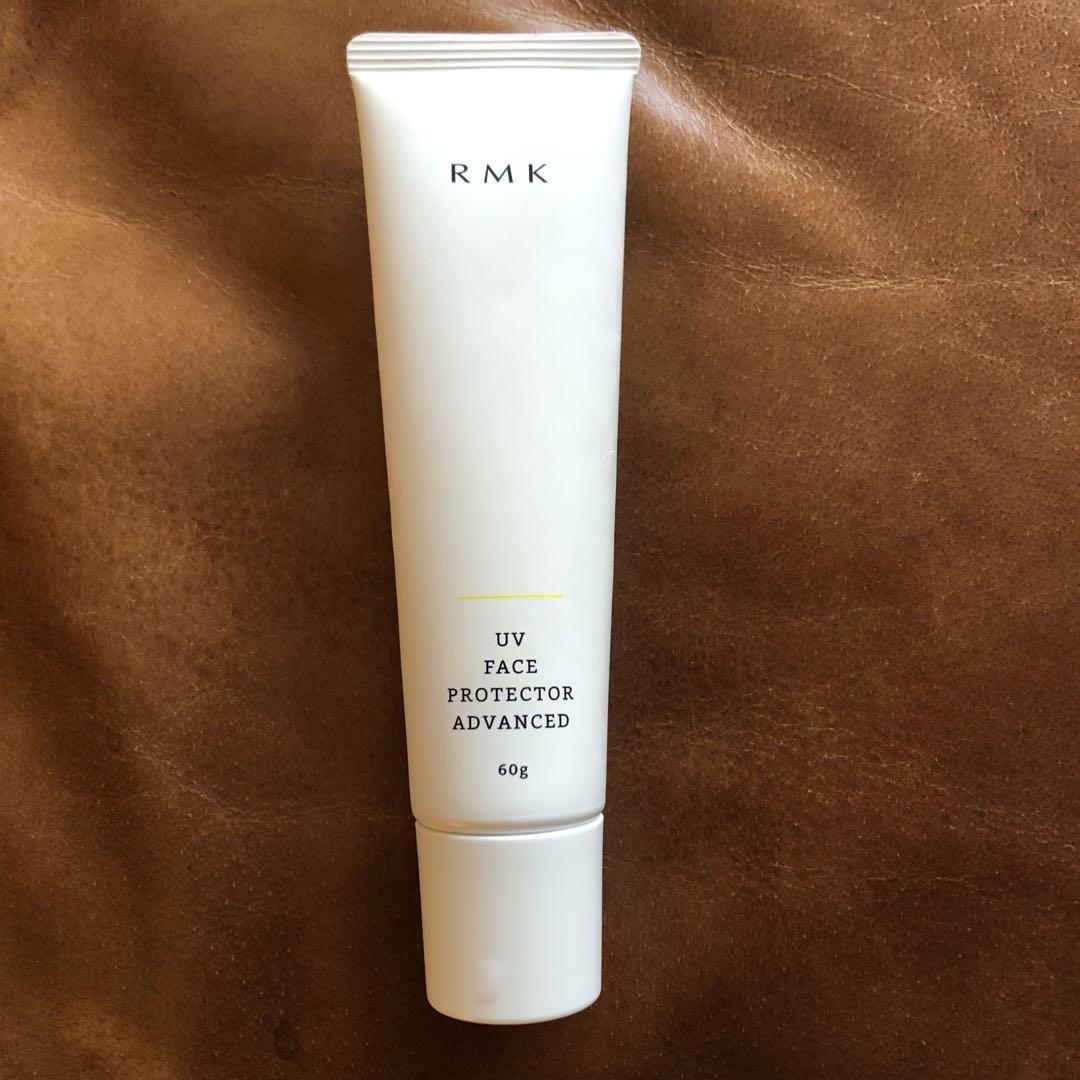 RMK フェイスプロテクターアドバンスド