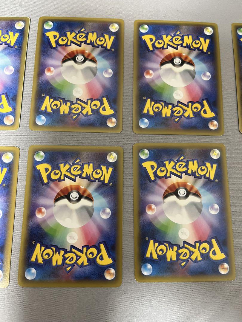 ポケモンカード フルアート　セット　まとめ売り　伝説キラコレクション多め