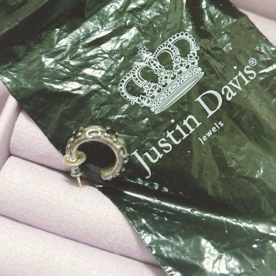 ジャスティンデイビス ピアス