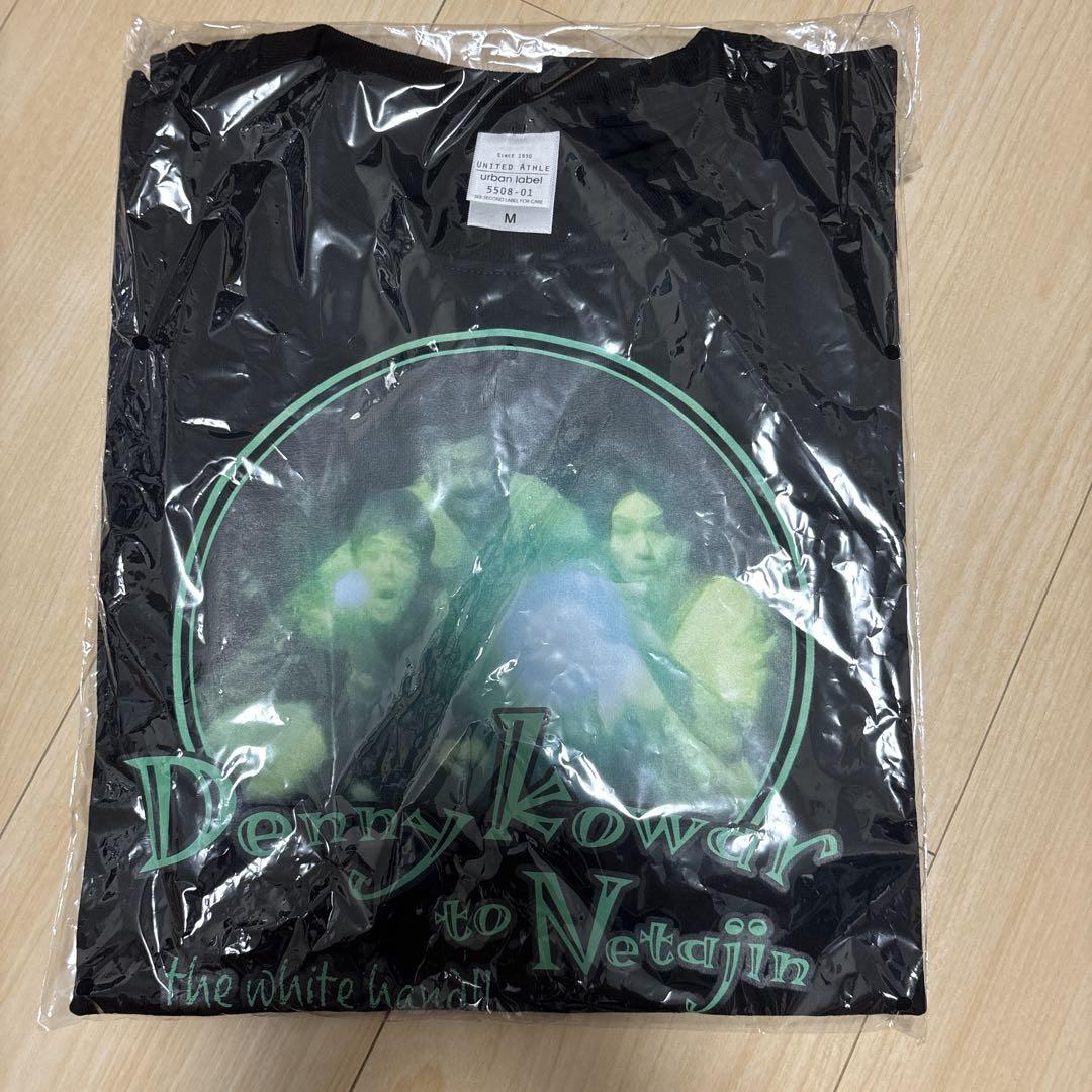 デニ怖 デニポタ Denny Kowar to Netajin Tシャツ M