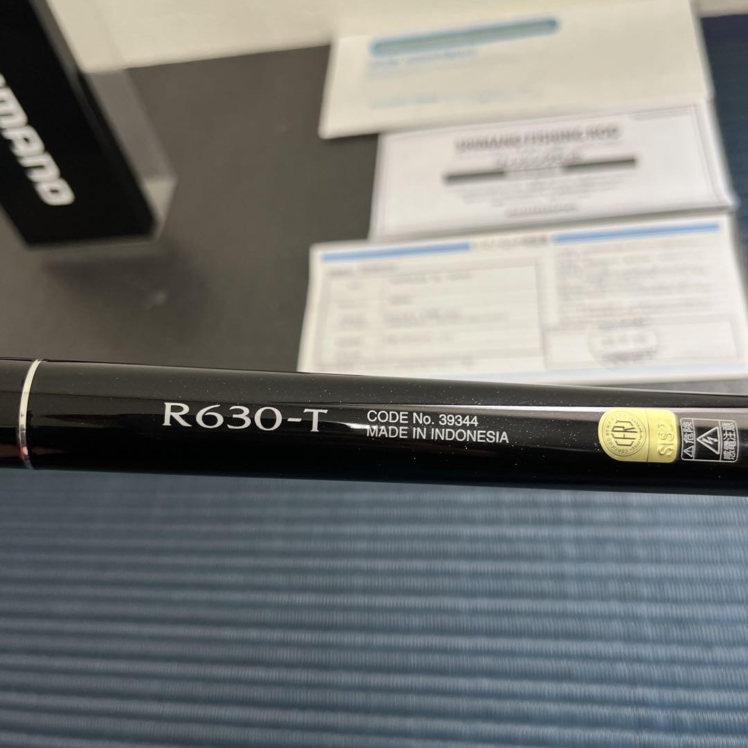 シマノ　19ボーダレス GL R630T