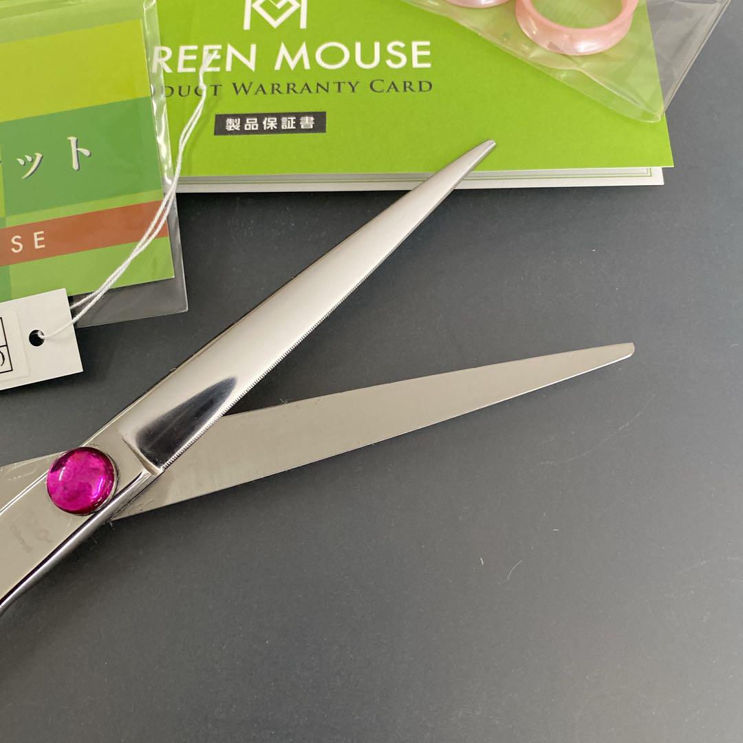 【専用】グリーンマウスPioColors-7SGREEN MOUSE7.0インチ