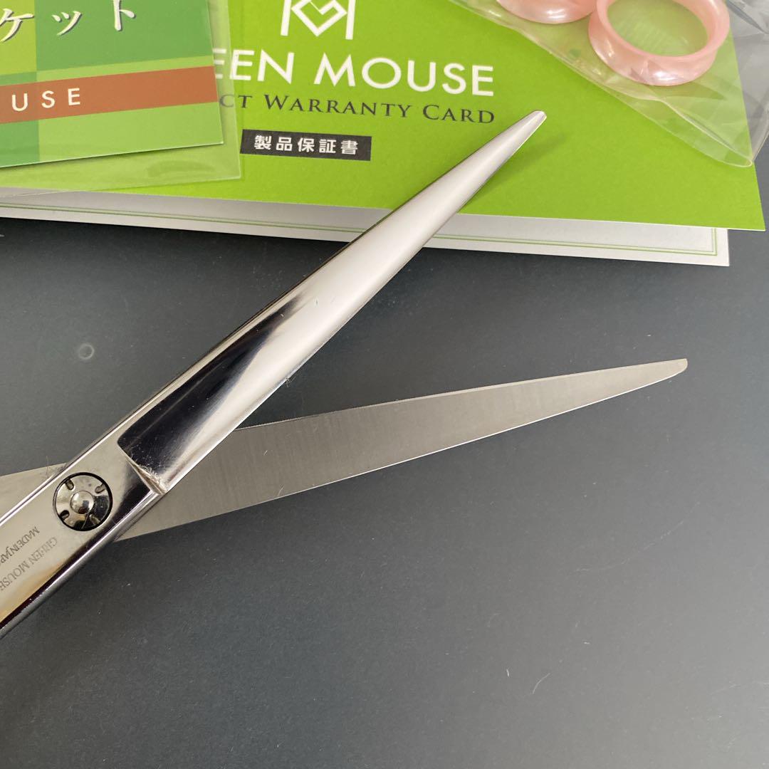 【専用】グリーンマウスPioColors-7SGREEN MOUSE7.0インチ