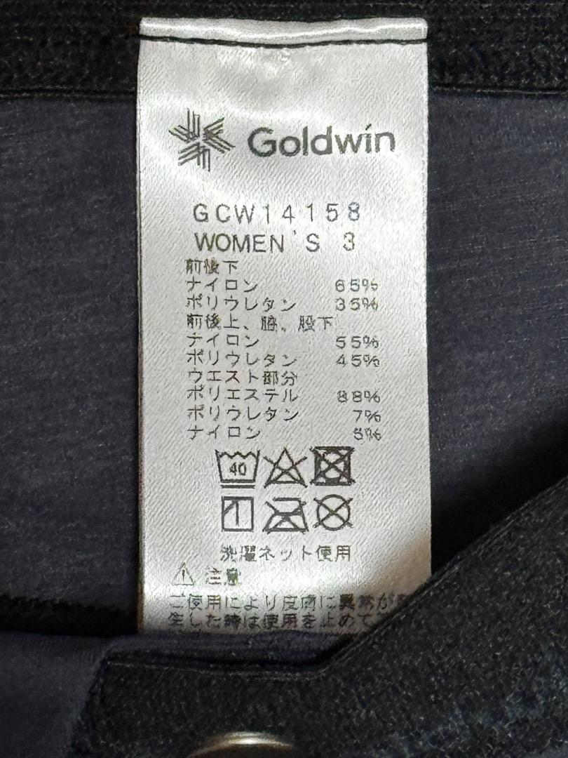 ゴールドウィン フォーカスサポートロングタイツ GCW14158 サイズ3 女性