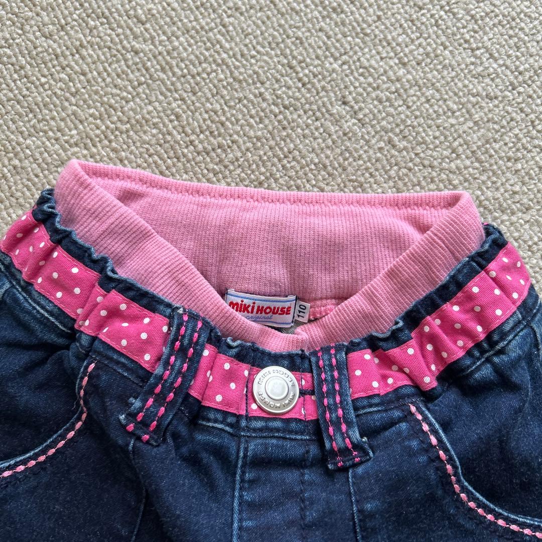 ミキハウス うさこ　豪華ワッペンデニムパンツ　2枚セット